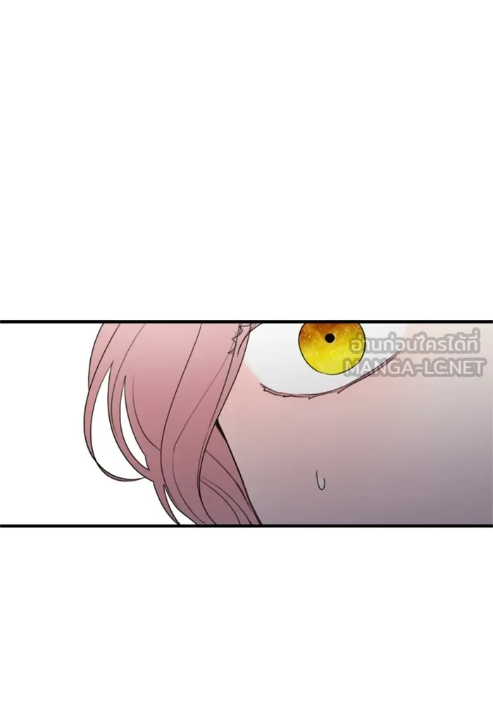 ครอบครัวสามีเห็นทีจะคลั่งรัก ตอนที่ 28 รูปที่ 21