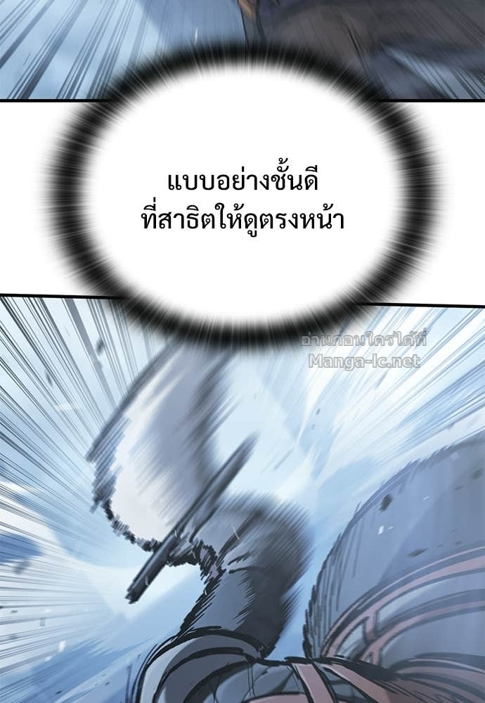 Doujin-Lc- อ่าน โดจิน มังฮวา เกาหลี ญี่ปุ่น จีน แปลไทย อัศวินวันเดียว ตอนที่ 1 2 3 4 5 6 7 8 9 10 11 12 13 14 ฟรี ไม่มีโฆษณา อ่าน โดจิน Manhwa เกาหลี ญี่ปุ่น จีน เรามีครบ คัดมาให้เน้นๆ โดจิน 18+ รับประกันความฟินโดย Doujin Lc