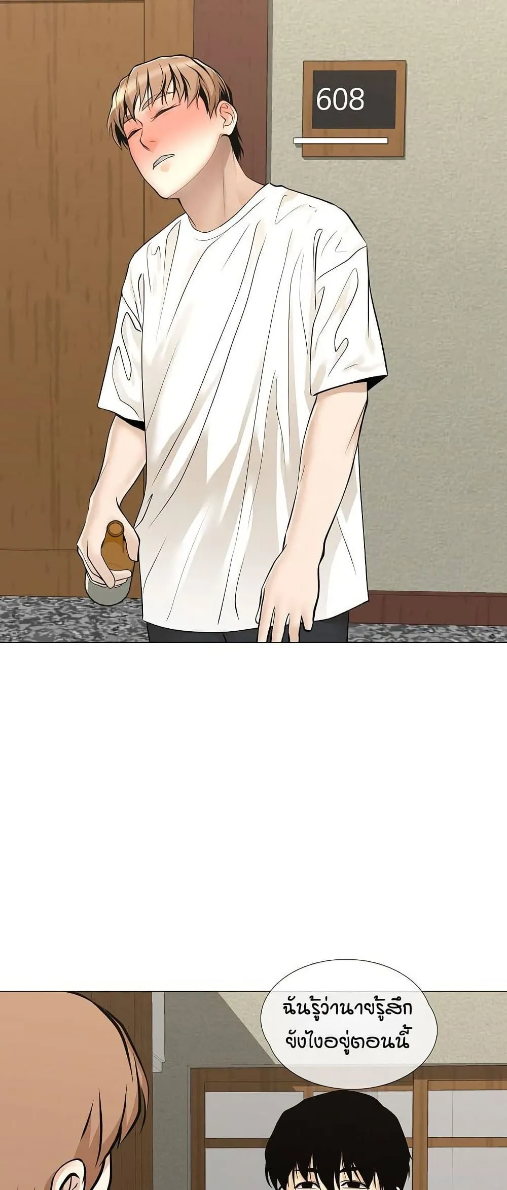 Manga-lc-com อ่านมังงะ อ่านการ์ตูน ออนไลน์ ฟรี Movies Are Real ตอนที่ 1 2 3 4 5 6 7 8 9 10 11 12 13 14 ฟรี ไม่มีโฆษณา Manga-lc - อ่าน มังงะ อ่าน การ์ตูน ออนไลน์ อ่านมังงะ ฟรี