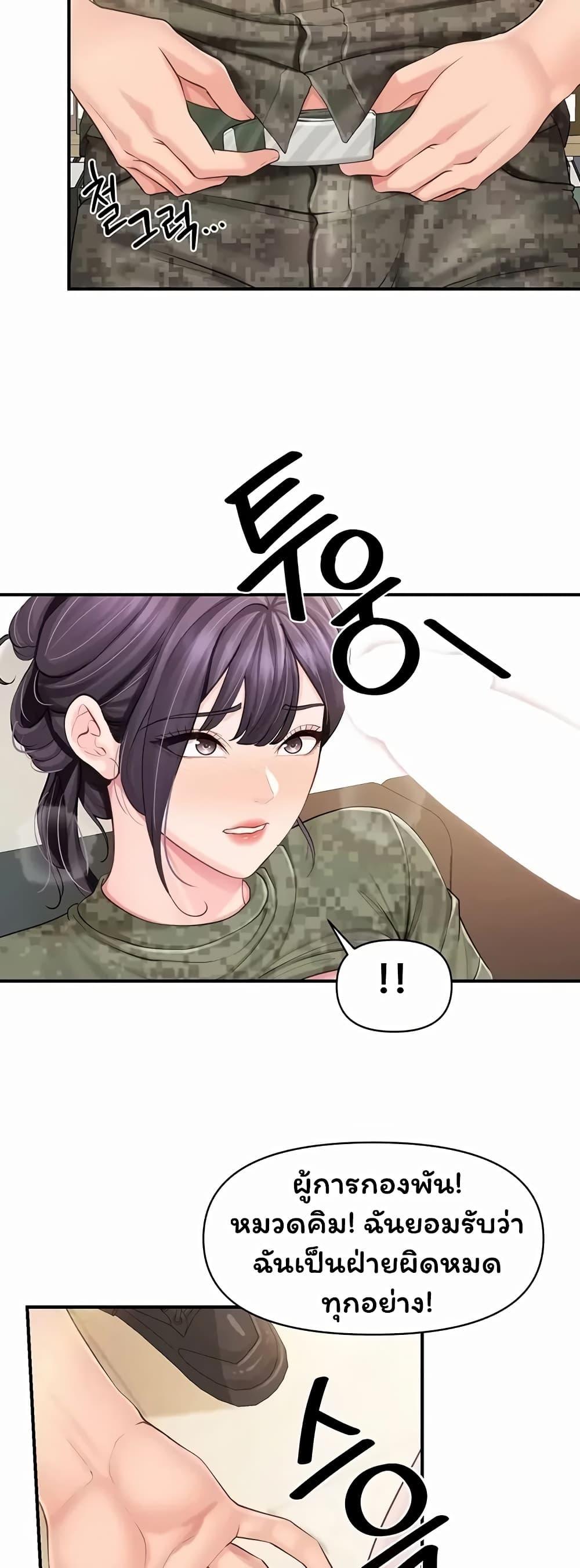 Doujin-Lc- อ่าน โดจิน มังฮวา เกาหลี ญี่ปุ่น จีน แปลไทย I am The Only ตอนที่ 1 2 3 4 5 6 7 8 9 10 11 12 13 14 ฟรี ไม่มีโฆษณา อ่าน โดจิน Manhwa เกาหลี ญี่ปุ่น จีน เรามีครบ คัดมาให้เน้นๆ โดจิน 18+ รับประกันความฟินโดย  Doujin Lc