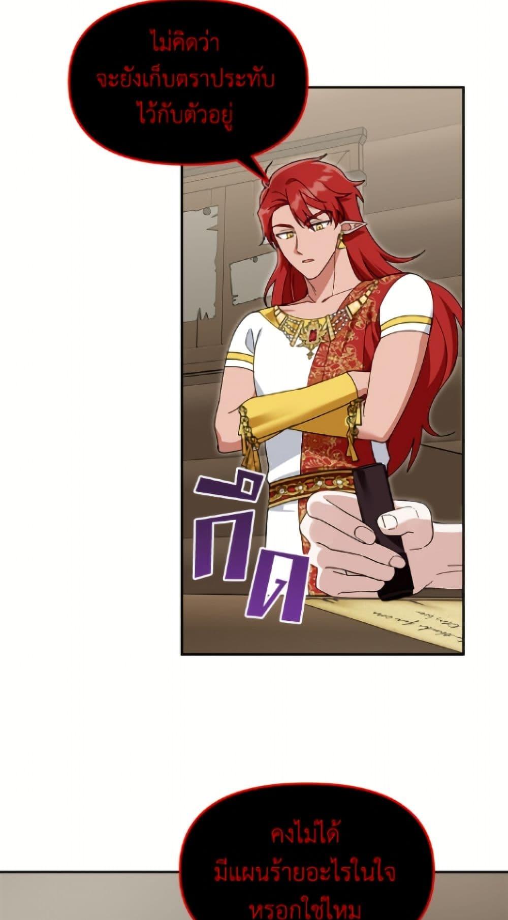 Manga-lc-com อ่านมังงะ อ่านการ์ตูน ออนไลน์ ฟรี I’d Rather Abandon You Than Be Abandoned ตอนที่ 1 2 3 4 5 6 7 8 9 10 11 12 13 14 ฟรี ไม่มีโฆษณา Manga-lc - อ่าน มังงะ อ่าน การ์ตูน ออนไลน์ อ่านมังงะ ฟรี