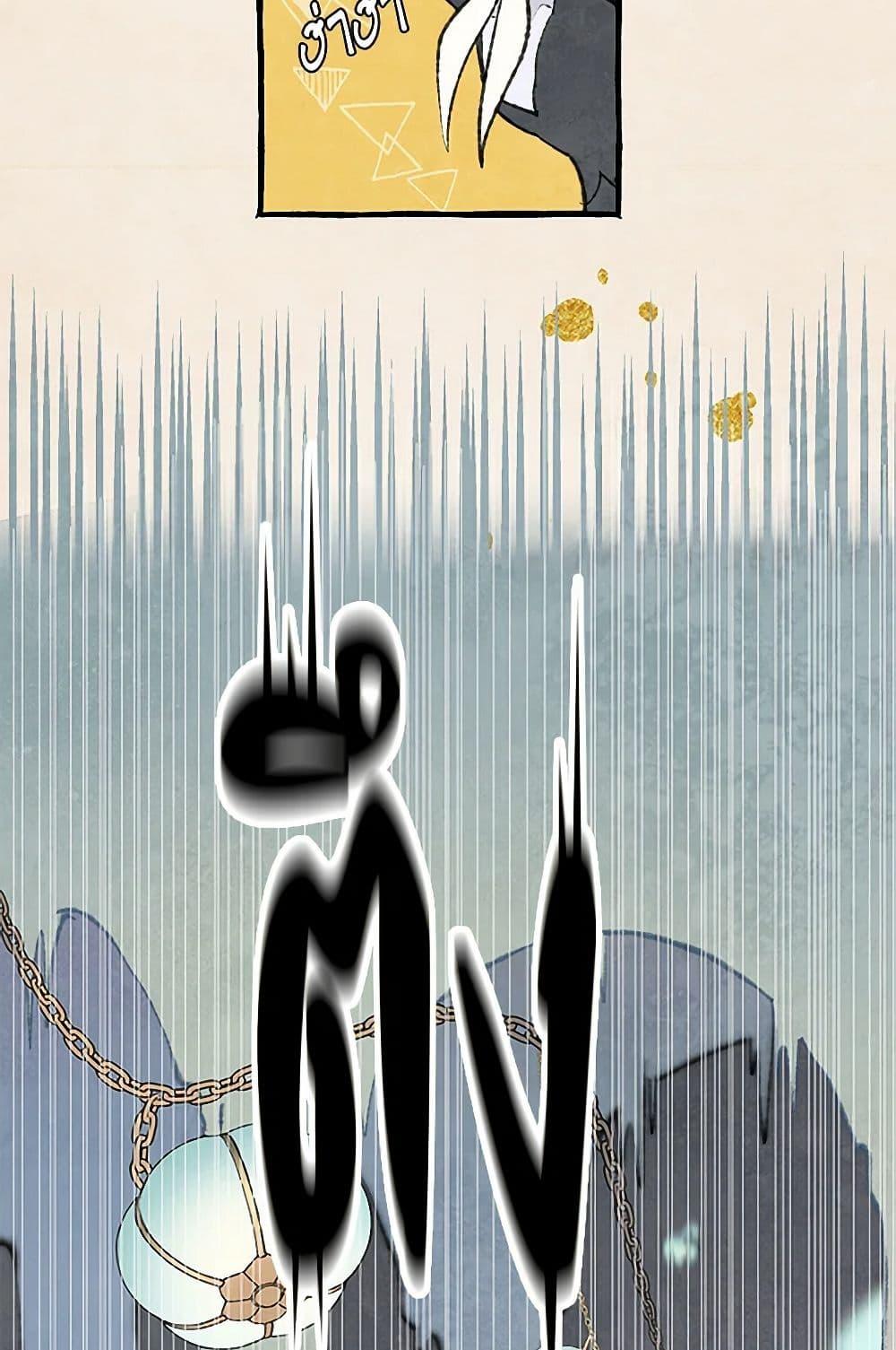 Manga-lc-com อ่านมังงะ อ่านการ์ตูน ออนไลน์ ฟรี Wait Where the Shooting Star Falls ตอนที่ 1 2 3 4 5 6 7 8 9 10 11 12 13 14 ฟรี ไม่มีโฆษณา Manga-lc - อ่าน มังงะ อ่าน การ์ตูน ออนไลน์ อ่านมังงะ ฟรี