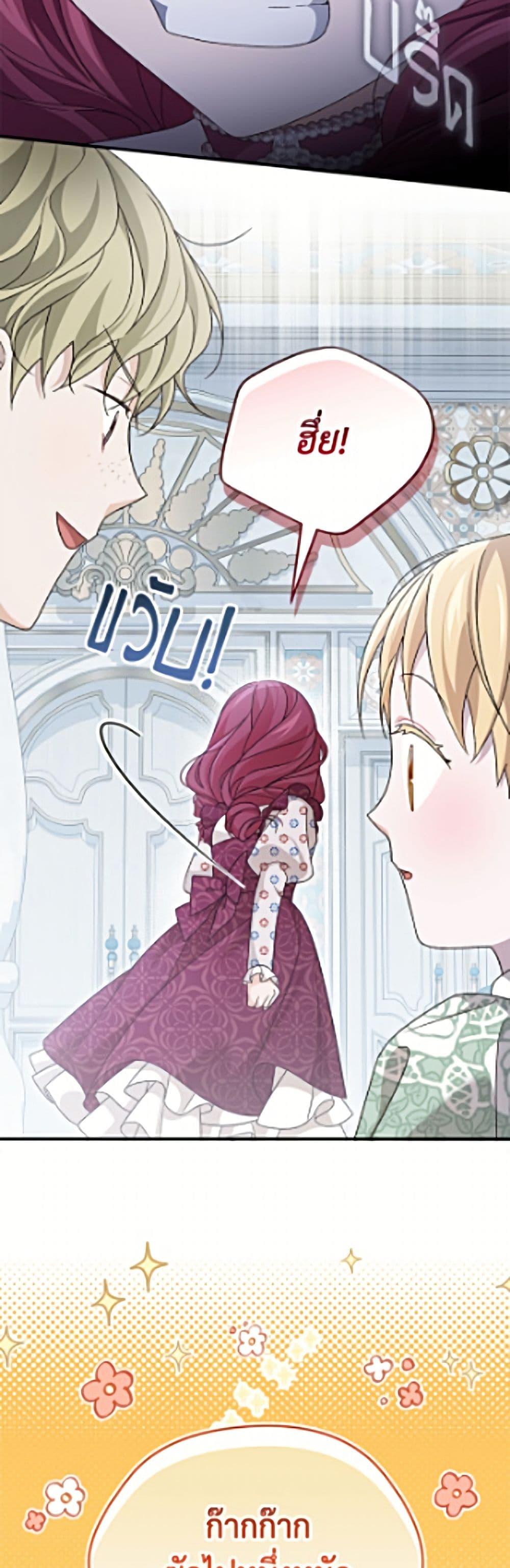 Manga-lc-com อ่านมังงะ อ่านการ์ตูน ออนไลน์ ฟรี I Was Just Having Fun With the Time Limit ตอนที่ 1 2 3 4 5 6 7 8 9 10 11 12 13 14 ฟรี ไม่มีโฆษณา Manga-lc - อ่าน มังงะ อ่าน การ์ตูน ออนไลน์ อ่านมังงะ ฟรี