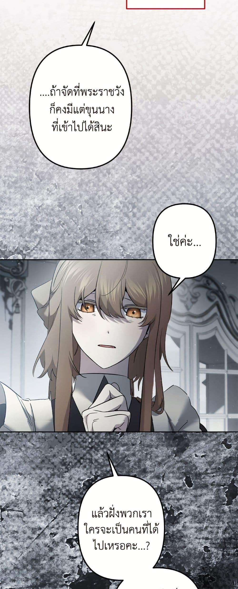 Manga-lc-com อ่านมังงะ อ่านการ์ตูน ออนไลน์ ฟรี I Need to Raise My Sister Right ตอนที่ 1 2 3 4 5 6 7 8 9 10 11 12 13 14 ฟรี ไม่มีโฆษณา Manga-lc - อ่าน มังงะ อ่าน การ์ตูน ออนไลน์ อ่านมังงะ ฟรี