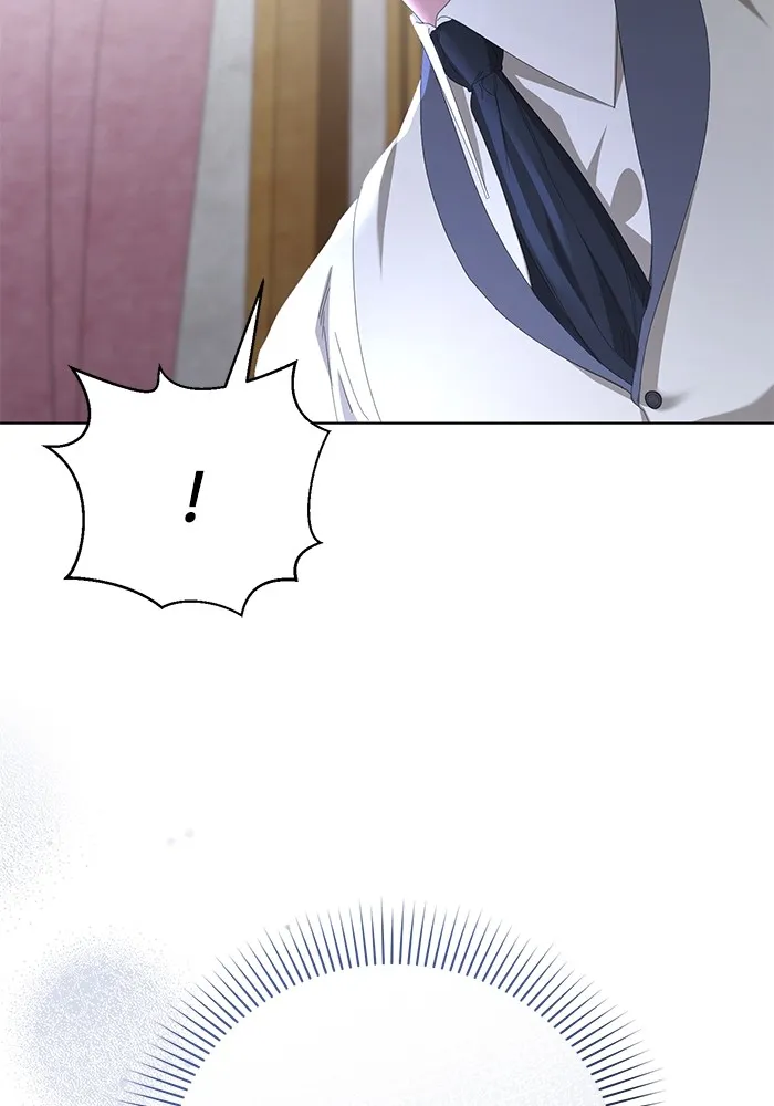 ชีวิตใหม่ในตระกูลมือสังหาร ตอนที่ 45 รูปที่ 16