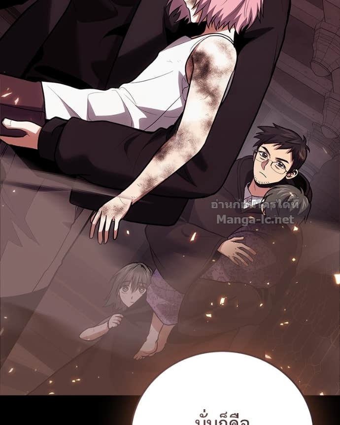 Doujin-Lc- อ่าน โดจิน มังฮวา เกาหลี ญี่ปุ่น จีน แปลไทย ฮีลเลอร์กำมะลอ ตอนที่ 1 2 3 4 5 6 7 8 9 10 11 12 13 14 ฟรี ไม่มีโฆษณา อ่าน โดจิน Manhwa เกาหลี ญี่ปุ่น จีน เรามีครบ คัดมาให้เน้นๆ โดจิน 18+ รับประกันความฟินโดย Doujin Lc