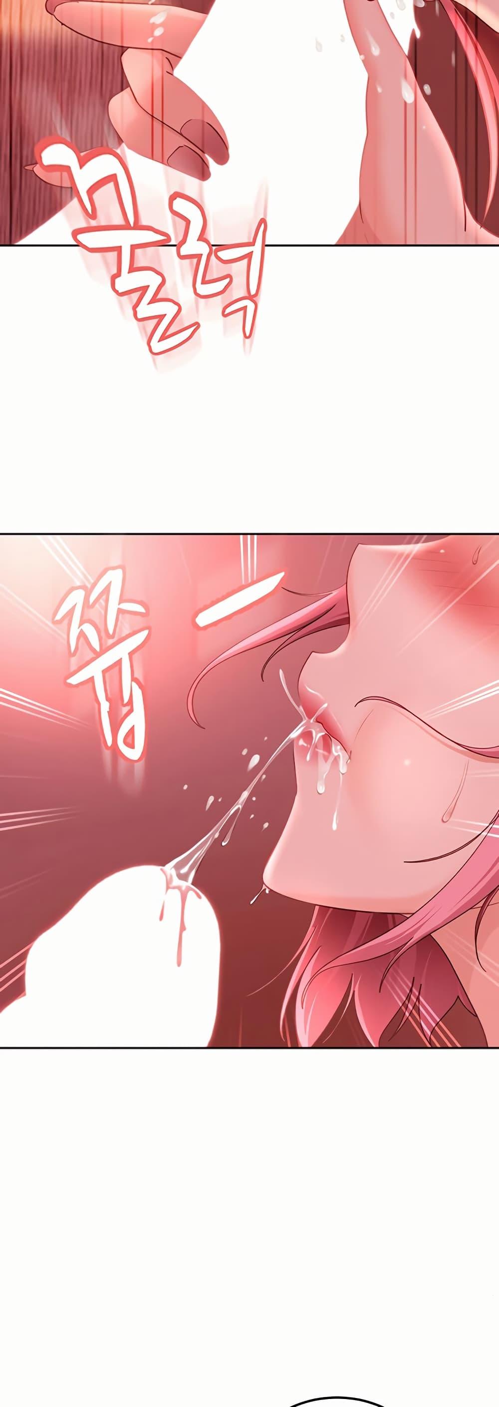 Doujin-Lc- อ่าน โดจิน มังฮวา เกาหลี ญี่ปุ่น จีน แปลไทย The Female Delinquent ตอนที่ 1 2 3 4 5 6 7 8 9 10 11 12 13 14 ฟรี ไม่มีโฆษณา อ่าน โดจิน Manhwa เกาหลี ญี่ปุ่น จีน เรามีครบ คัดมาให้เน้นๆ โดจิน 18+ รับประกันความฟินโดย  Doujin Lc