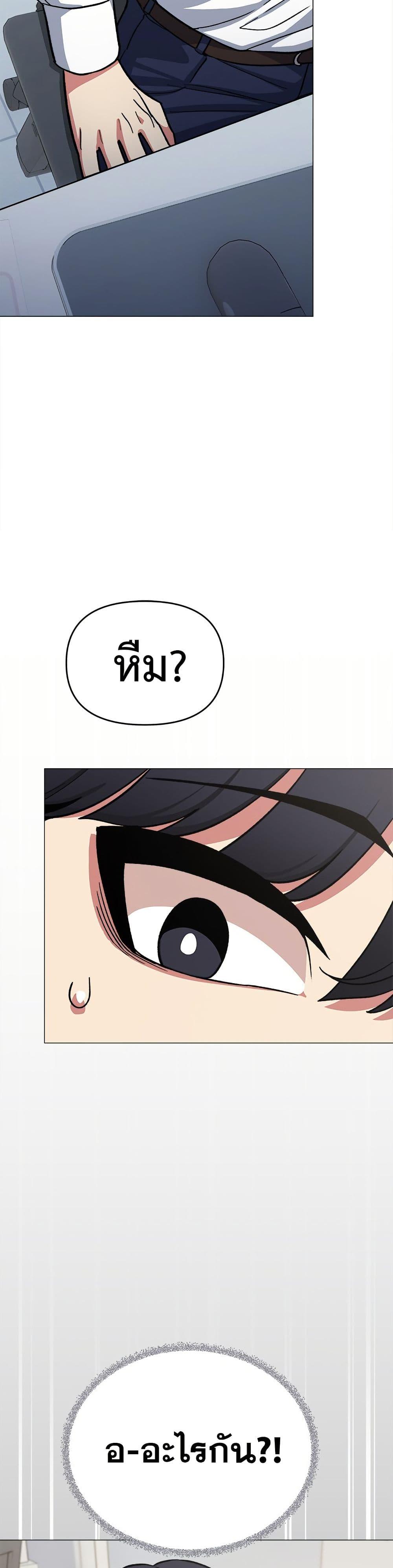 Doujin-Lc- อ่าน โดจิน มังฮวา เกาหลี ญี่ปุ่น จีน แปลไทย Stop Smoking ตอนที่ 1 2 3 4 5 6 7 8 9 10 11 12 13 14 ฟรี ไม่มีโฆษณา อ่าน โดจิน Manhwa เกาหลี ญี่ปุ่น จีน เรามีครบ คัดมาให้เน้นๆ โดจิน 18+ รับประกันความฟินโดย  Doujin Lc