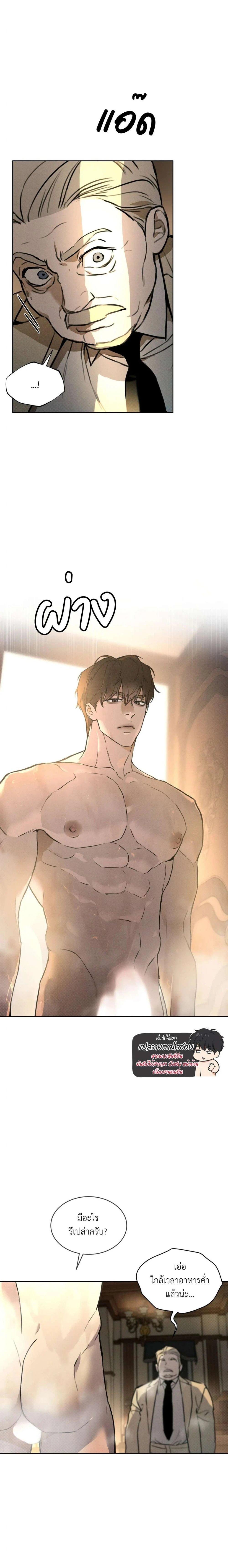 Manga-lc-com อ่านมังงะ อ่านการ์ตูน ออนไลน์ ฟรี Codename Anastasia ตอนที่ 1 2 3 4 5 6 7 8 9 10 11 12 13 14 ฟรี ไม่มีโฆษณา Manga-lc - อ่าน มังงะ อ่าน การ์ตูน ออนไลน์ อ่านมังงะ ฟรี