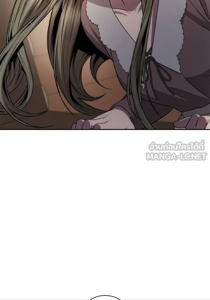 ชาตินี้น้องขอเป็น ตอนที่ 136 รูปที่ 141