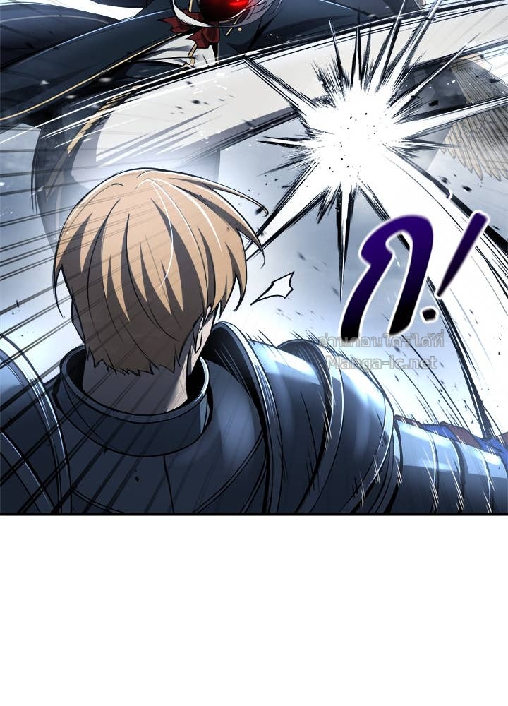 Doujin-Lc- อ่าน โดจิน มังฮวา เกาหลี ญี่ปุ่น จีน แปลไทย ผู้พิชิตเกมป้องกันฐาน ตอนที่ 1 2 3 4 5 6 7 8 9 10 11 12 13 14 ฟรี ไม่มีโฆษณา อ่าน โดจิน Manhwa เกาหลี ญี่ปุ่น จีน เรามีครบ คัดมาให้เน้นๆ โดจิน 18+ รับประกันความฟินโดย Doujin Lc