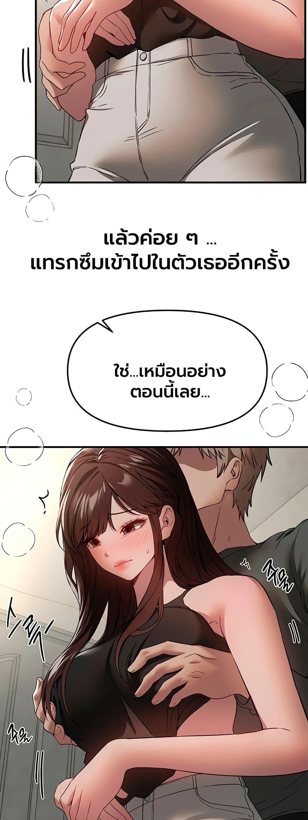 Doujin-Lc- อ่าน โดจิน มังฮวา เกาหลี ญี่ปุ่น จีน แปลไทย Beautiful Days ตอนที่ 1 2 3 4 5 6 7 8 9 10 11 12 13 14 ฟรี ไม่มีโฆษณา อ่าน โดจิน Manhwa เกาหลี ญี่ปุ่น จีน เรามีครบ คัดมาให้เน้นๆ โดจิน 18+ รับประกันความฟินโดย  Doujin Lc