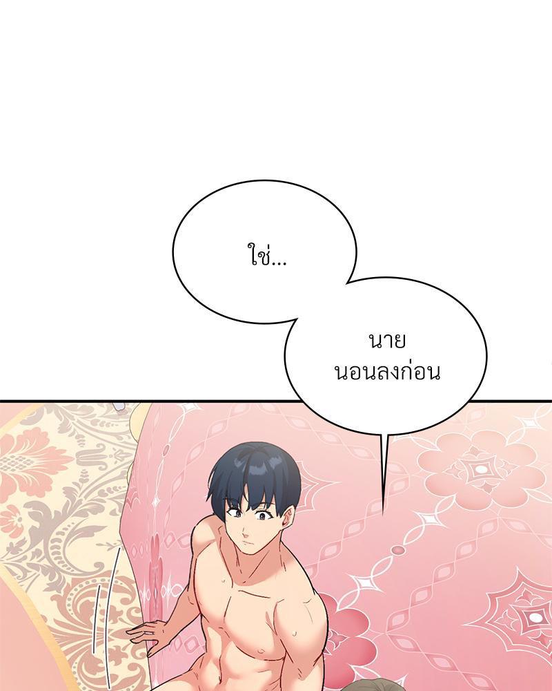 Doujin-Lc- อ่าน โดจิน มังฮวา เกาหลี ญี่ปุ่น จีน แปลไทย แอปทะลวงรัก ตอนที่ 1 2 3 4 5 6 7 8 9 10 11 12 13 14 ฟรี ไม่มีโฆษณา อ่าน โดจิน Manhwa เกาหลี ญี่ปุ่น จีน เรามีครบ คัดมาให้เน้นๆ โดจิน 18+ รับประกันความฟินโดย  Doujin Lc
