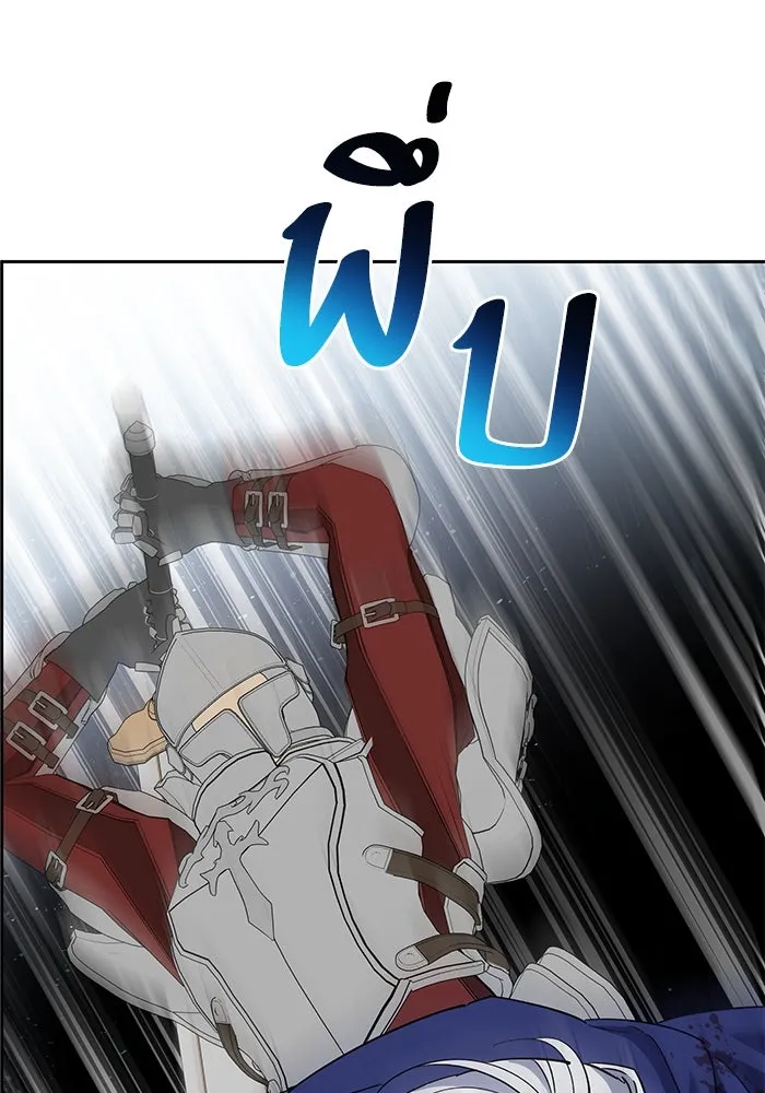 หวานใจสุดโหดโหมดเชื่อง ตอนที่ 89 รูปที่ 49