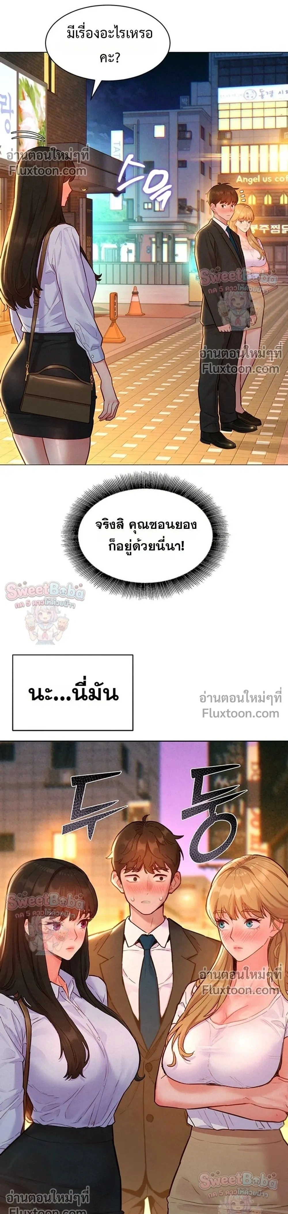 Doujin-Lc- อ่าน โดจิน มังฮวา เกาหลี ญี่ปุ่น จีน แปลไทย Taste Folder ตอนที่ 1 2 3 4 5 6 7 8 9 10 11 12 13 14 ฟรี ไม่มีโฆษณา อ่าน โดจิน Manhwa เกาหลี ญี่ปุ่น จีน เรามีครบ คัดมาให้เน้นๆ โดจิน 18+ รับประกันความฟินโดย  Doujin Lc