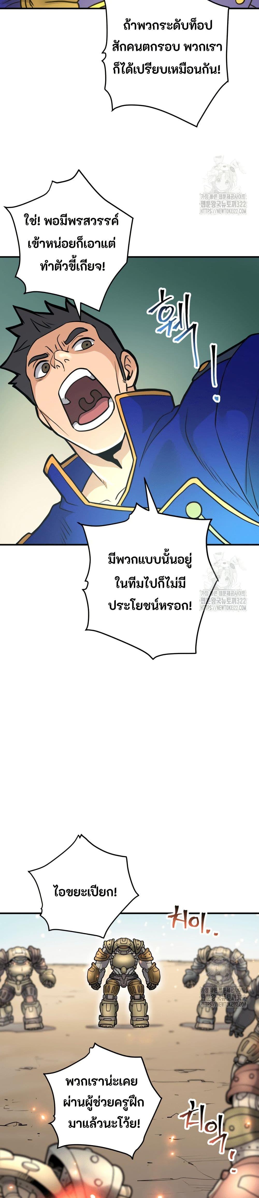 Manga-lc-com อ่านมังงะ อ่านการ์ตูน ออนไลน์ ฟรี Gigantic Rider in 1RM ตอนที่ 1 2 3 4 5 6 7 8 9 10 11 12 13 14 ฟรี ไม่มีโฆษณา Manga-lc - อ่าน มังงะ อ่าน การ์ตูน ออนไลน์ อ่านมังงะ ฟรี