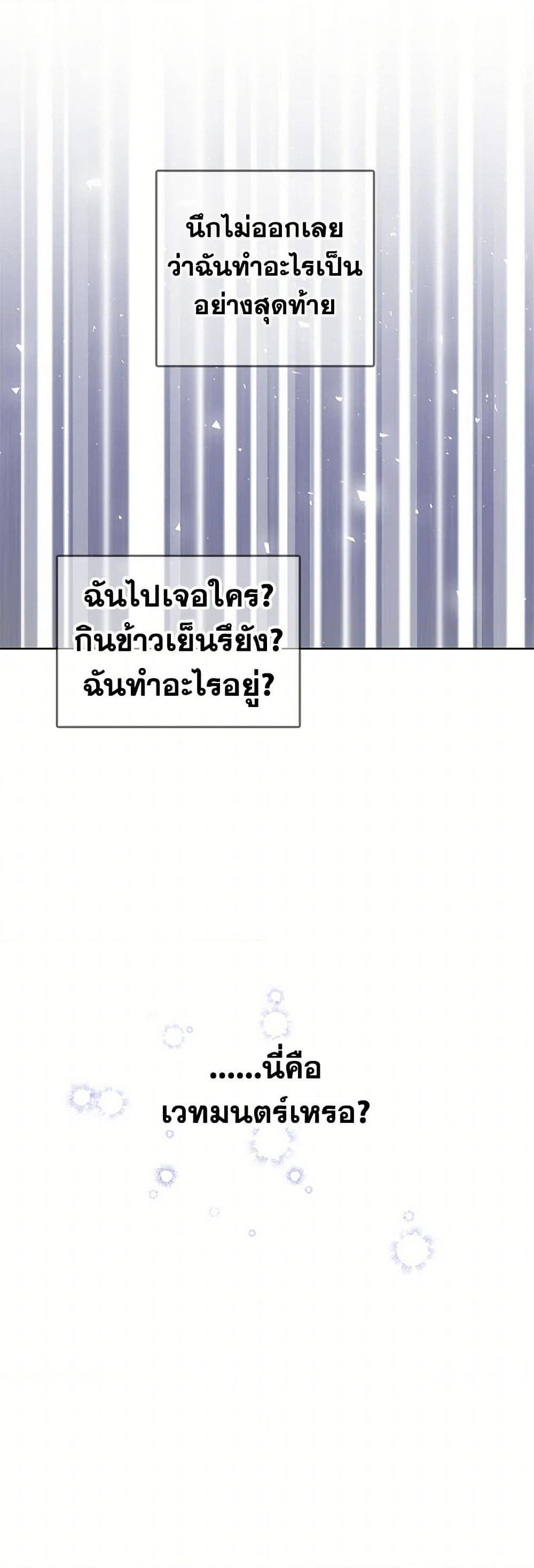 Manga-lc-com อ่านมังงะ อ่านการ์ตูน ออนไลน์ ฟรี The Detective Of Muiella ตอนที่ 1 2 3 4 5 6 7 8 9 10 11 12 13 14 ฟรี ไม่มีโฆษณา Manga-lc - อ่าน มังงะ อ่าน การ์ตูน ออนไลน์ อ่านมังงะ ฟรี