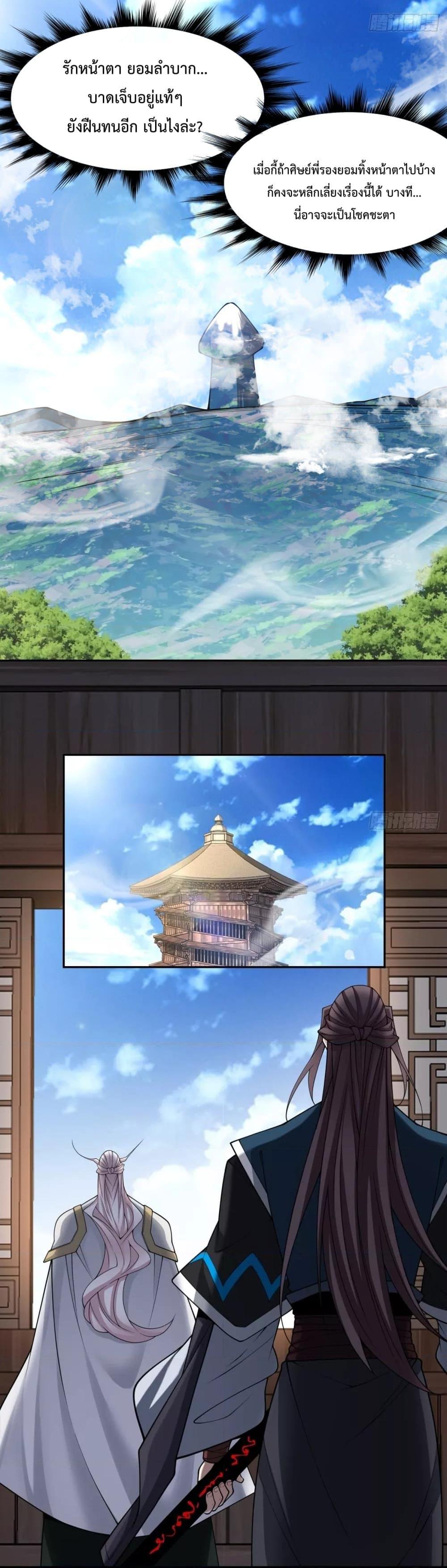 Manga-lc-com อ่านมังงะ อ่านการ์ตูน ออนไลน์ ฟรี MyDisciplesAr ตอนที่ 1 2 3 4 5 6 7 8 9 10 11 12 13 14 ฟรี ไม่มีโฆษณา Manga-lc - อ่าน มังงะ อ่าน การ์ตูน ออนไลน์ อ่านมังงะ ฟรี