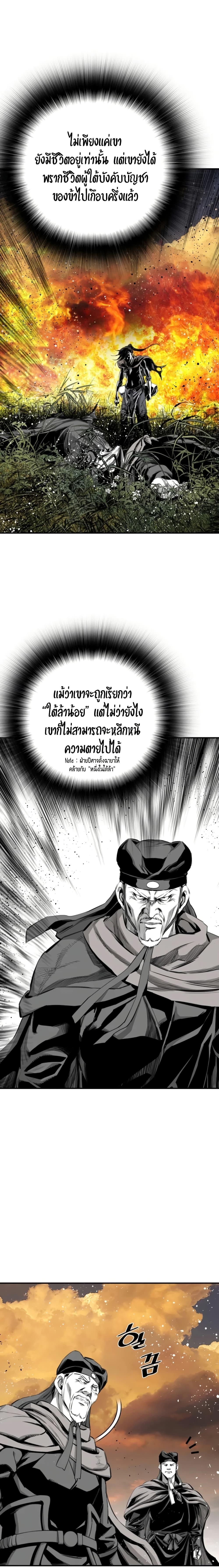 Manga-lc-com อ่านมังงะ อ่านการ์ตูน ออนไลน์ ฟรี Way to Heaven ตอนที่ 1 2 3 4 5 6 7 8 9 10 11 12 13 14 ฟรี ไม่มีโฆษณา Manga-lc - อ่าน มังงะ อ่าน การ์ตูน ออนไลน์ อ่านมังงะ ฟรี