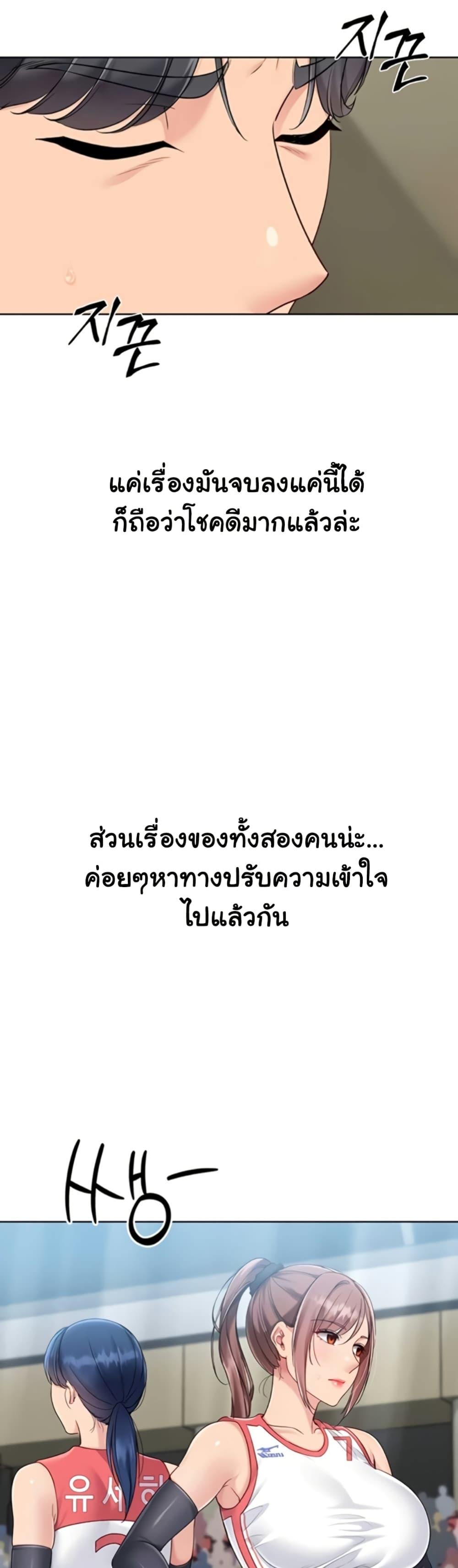 Doujin-Lc- อ่าน โดจิน มังฮวา เกาหลี ญี่ปุ่น จีน แปลไทย Set It! ตอนที่ 1 2 3 4 5 6 7 8 9 10 11 12 13 14 ฟรี ไม่มีโฆษณา อ่าน โดจิน Manhwa เกาหลี ญี่ปุ่น จีน เรามีครบ คัดมาให้เน้นๆ โดจิน 18+ รับประกันความฟินโดย  Doujin Lc