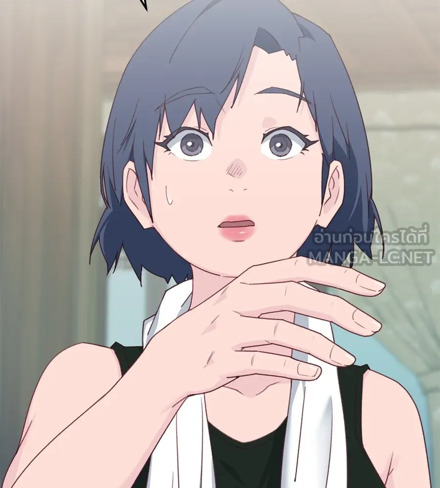 Spy House ตอนที่ 45 รูปที่ 84