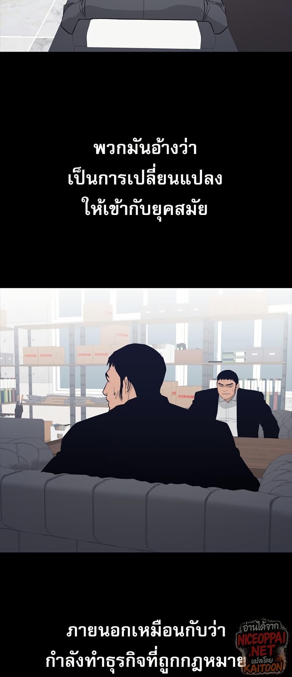 Manga-lc-com อ่านมังงะ อ่านการ์ตูน ออนไลน์ ฟรี VS ตอนที่ 1 2 3 4 5 6 7 8 9 10 11 12 13 14 ฟรี ไม่มีโฆษณา Manga-lc - อ่าน มังงะ อ่าน การ์ตูน ออนไลน์ อ่านมังงะ ฟรี