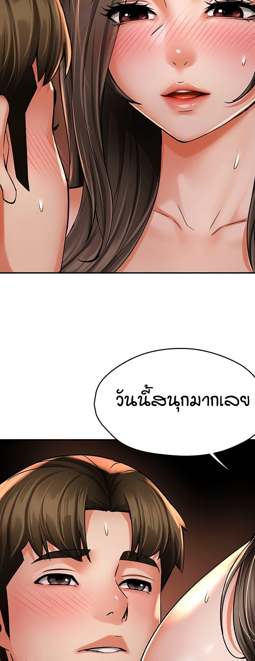 Doujin-Lc- อ่าน โดจิน มังฮวา เกาหลี ญี่ปุ่น จีน แปลไทย Yogurt Delivery Lady ตอนที่ 1 2 3 4 5 6 7 8 9 10 11 12 13 14 ฟรี ไม่มีโฆษณา อ่าน โดจิน Manhwa เกาหลี ญี่ปุ่น จีน เรามีครบ คัดมาให้เน้นๆ โดจิน 18+ รับประกันความฟินโดย  Doujin Lc