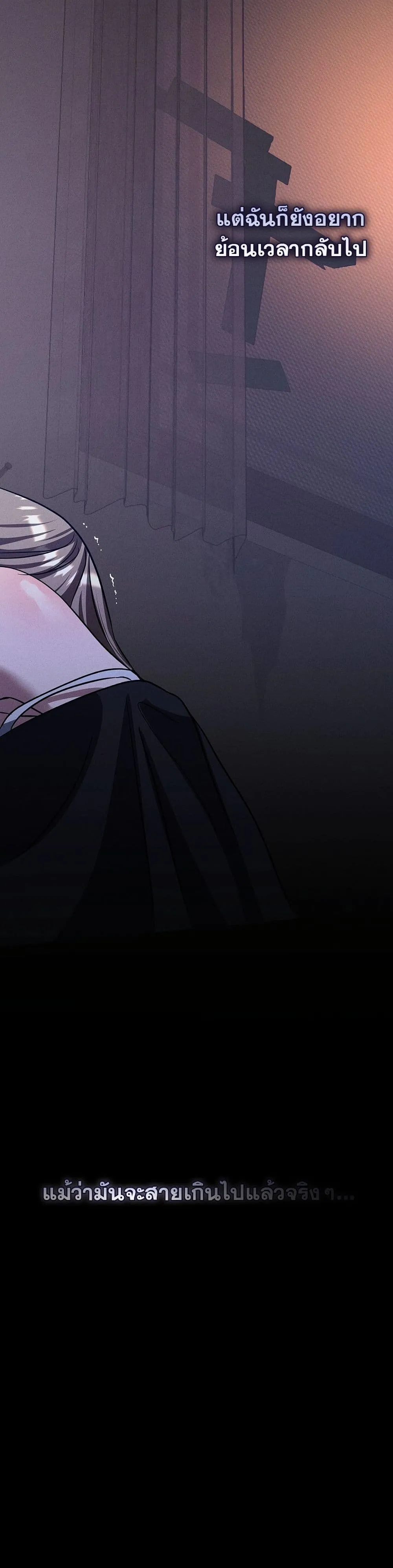 Manga-lc-com อ่านมังงะ อ่านการ์ตูน ออนไลน์ ฟรี Bastard Uncle ตอนที่ 1 2 3 4 5 6 7 8 9 10 11 12 13 14 ฟรี ไม่มีโฆษณา Manga-lc - อ่าน มังงะ อ่าน การ์ตูน ออนไลน์ อ่านมังงะ ฟรี