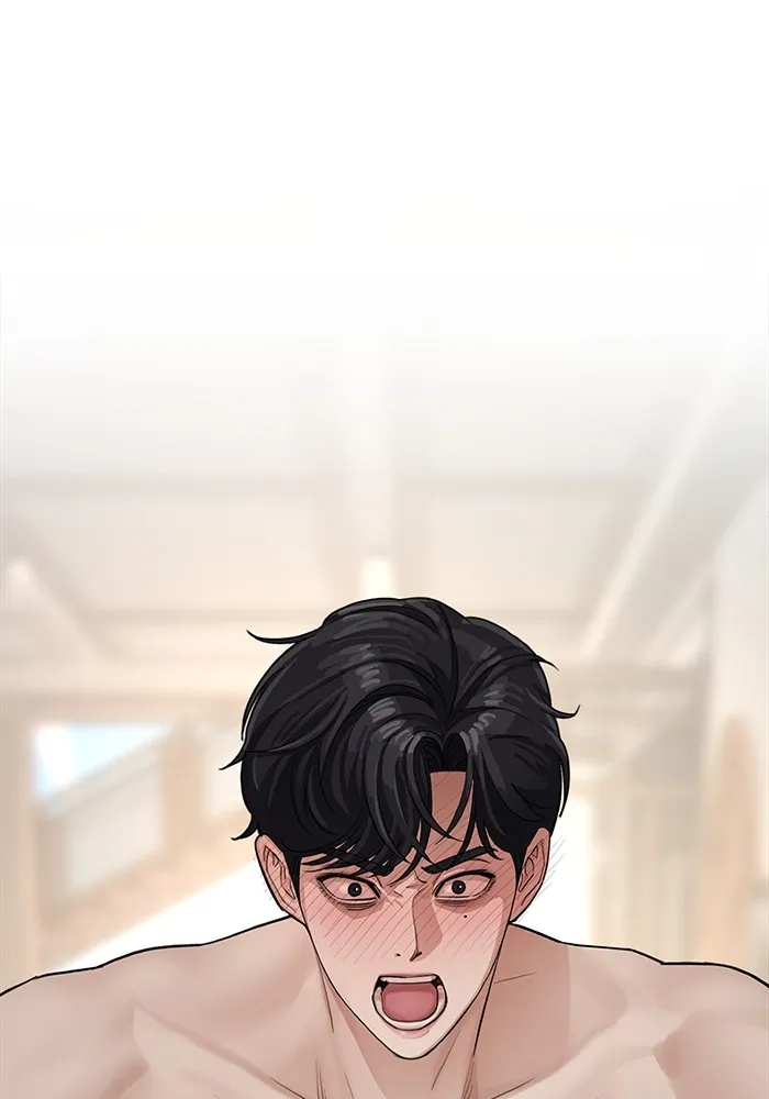 ความรักของอิซอบ ตอนที่ 1 รูปที่ 152