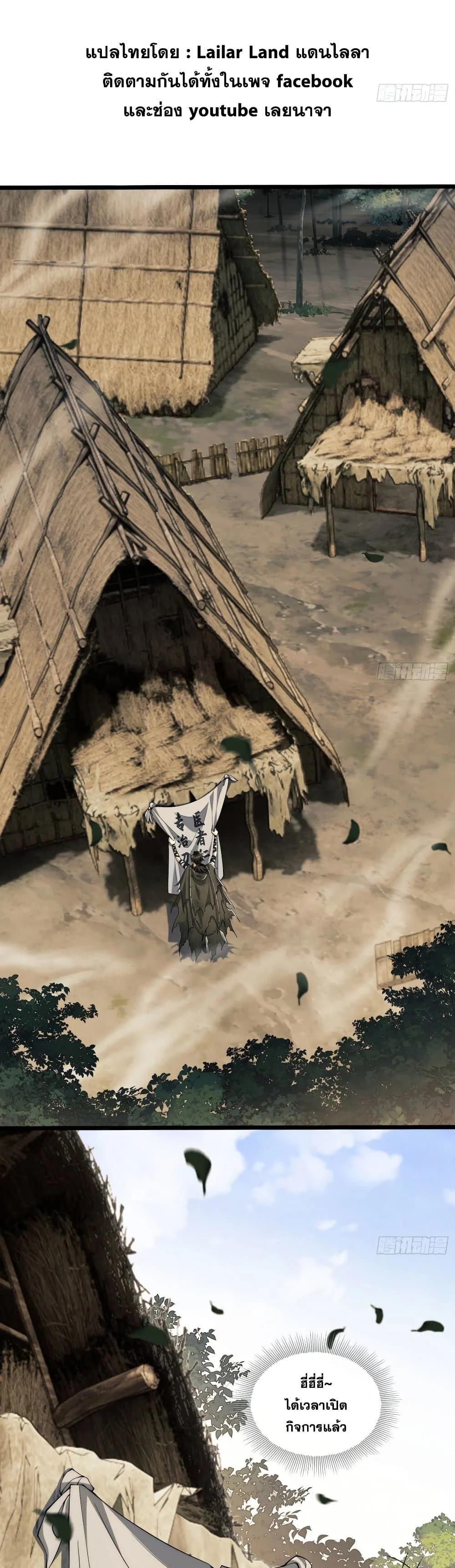 Manga-lc-com อ่านมังงะ อ่านการ์ตูน ออนไลน์ ฟรี The First Order ตอนที่ 1 2 3 4 5 6 7 8 9 10 11 12 13 14 ฟรี ไม่มีโฆษณา Manga-lc - อ่าน มังงะ อ่าน การ์ตูน ออนไลน์ อ่านมังงะ ฟรี