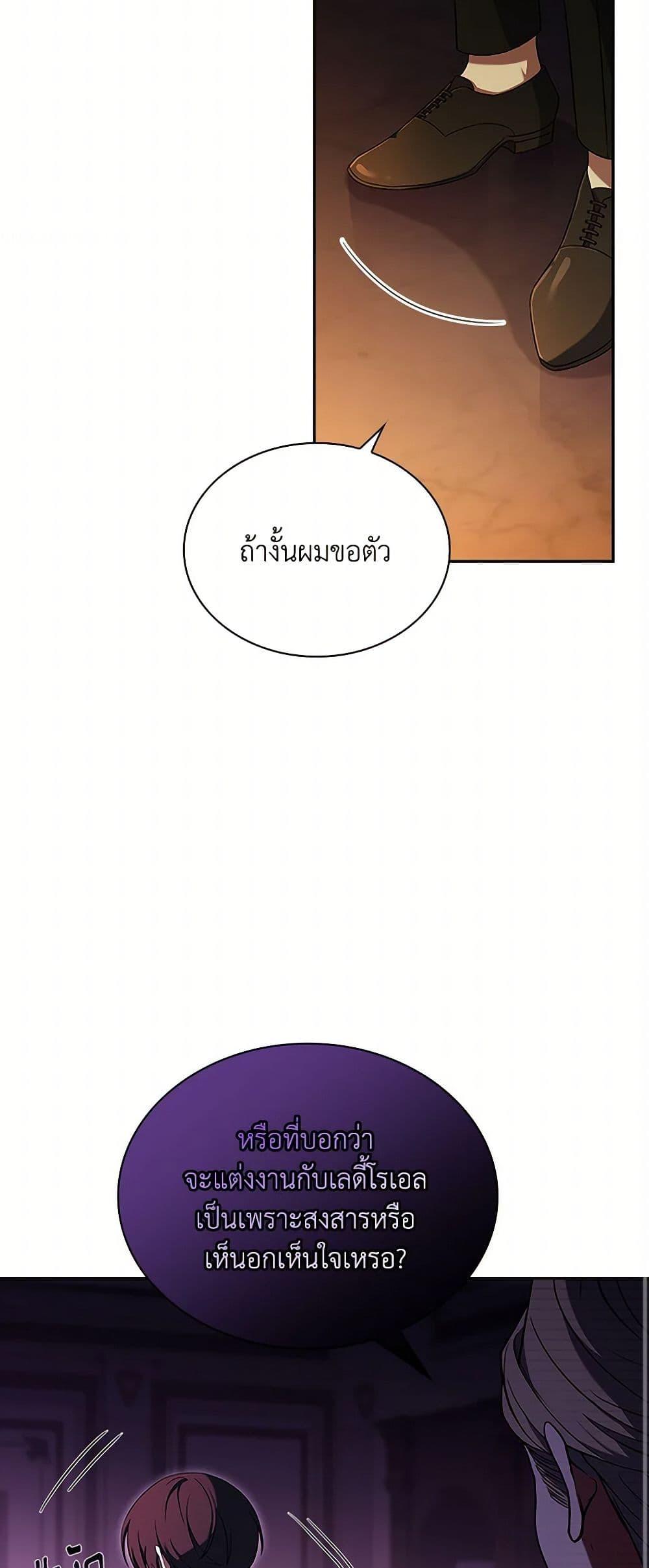 Manga-lc-com อ่านมังงะ อ่านการ์ตูน ออนไลน์ ฟรี Happy Sea World ตอนที่ 1 2 3 4 5 6 7 8 9 10 11 12 13 14 ฟรี ไม่มีโฆษณา Manga-lc - อ่าน มังงะ อ่าน การ์ตูน ออนไลน์ อ่านมังงะ ฟรี