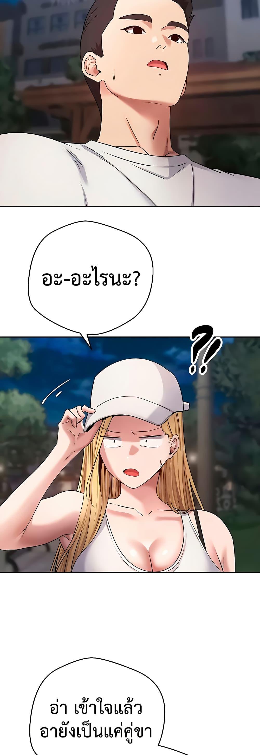 Doujin-Lc- อ่าน โดจิน มังฮวา เกาหลี ญี่ปุ่น จีน แปลไทย Turning My Life ตอนที่ 1 2 3 4 5 6 7 8 9 10 11 12 13 14 ฟรี ไม่มีโฆษณา อ่าน โดจิน Manhwa เกาหลี ญี่ปุ่น จีน เรามีครบ คัดมาให้เน้นๆ โดจิน 18+ รับประกันความฟินโดย  Doujin Lc