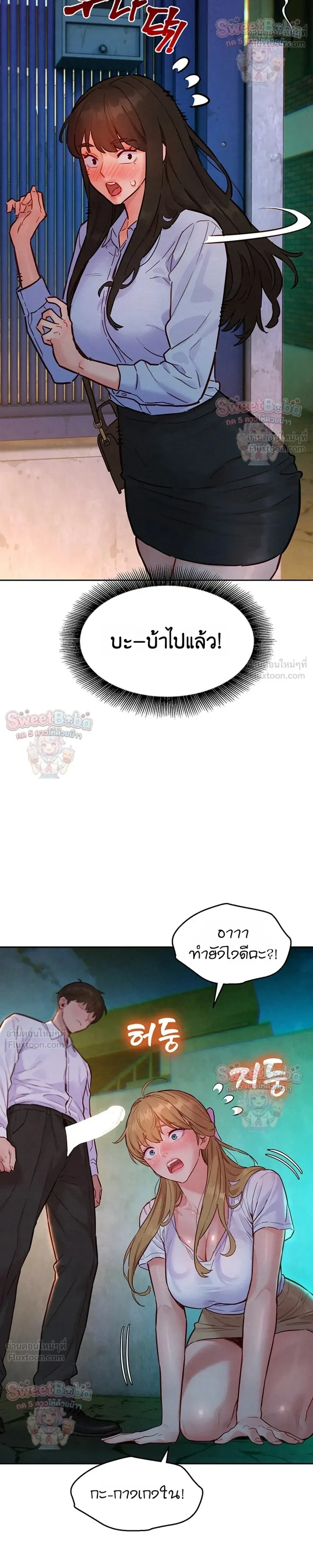 Doujin-Lc- อ่าน โดจิน มังฮวา เกาหลี ญี่ปุ่น จีน แปลไทย Taste Folder ตอนที่ 1 2 3 4 5 6 7 8 9 10 11 12 13 14 ฟรี ไม่มีโฆษณา อ่าน โดจิน Manhwa เกาหลี ญี่ปุ่น จีน เรามีครบ คัดมาให้เน้นๆ โดจิน 18+ รับประกันความฟินโดย  Doujin Lc