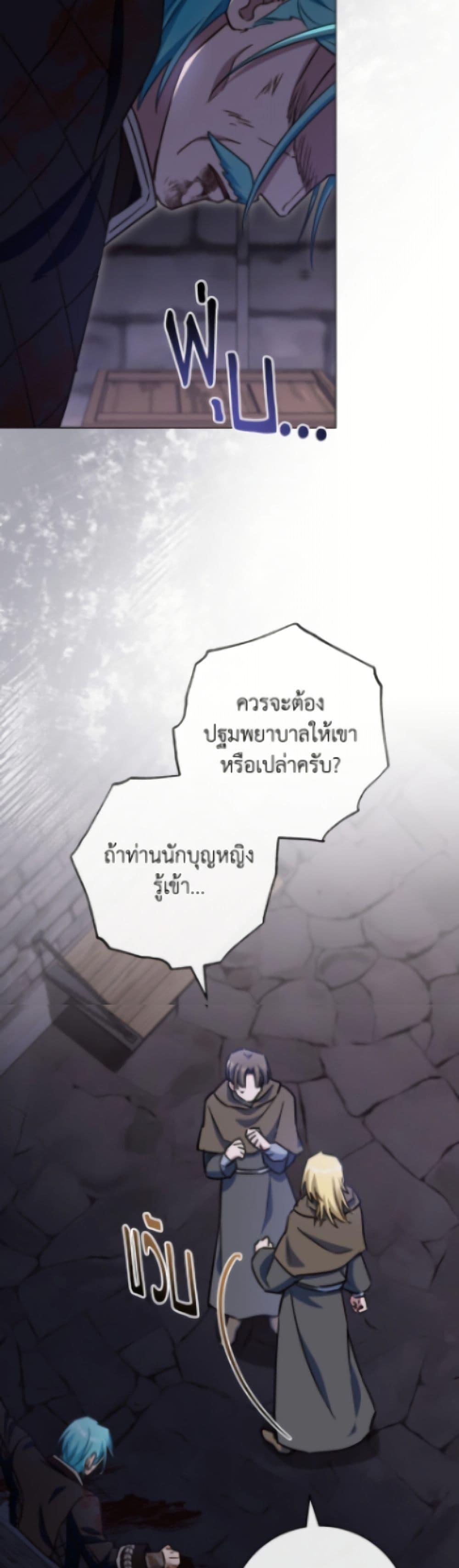 Manga-lc-com อ่านมังงะ อ่านการ์ตูน ออนไลน์ ฟรี The Young Lady Is a Royal Chef ตอนที่ 1 2 3 4 5 6 7 8 9 10 11 12 13 14 ฟรี ไม่มีโฆษณา Manga-lc - อ่าน มังงะ อ่าน การ์ตูน ออนไลน์ อ่านมังงะ ฟรี