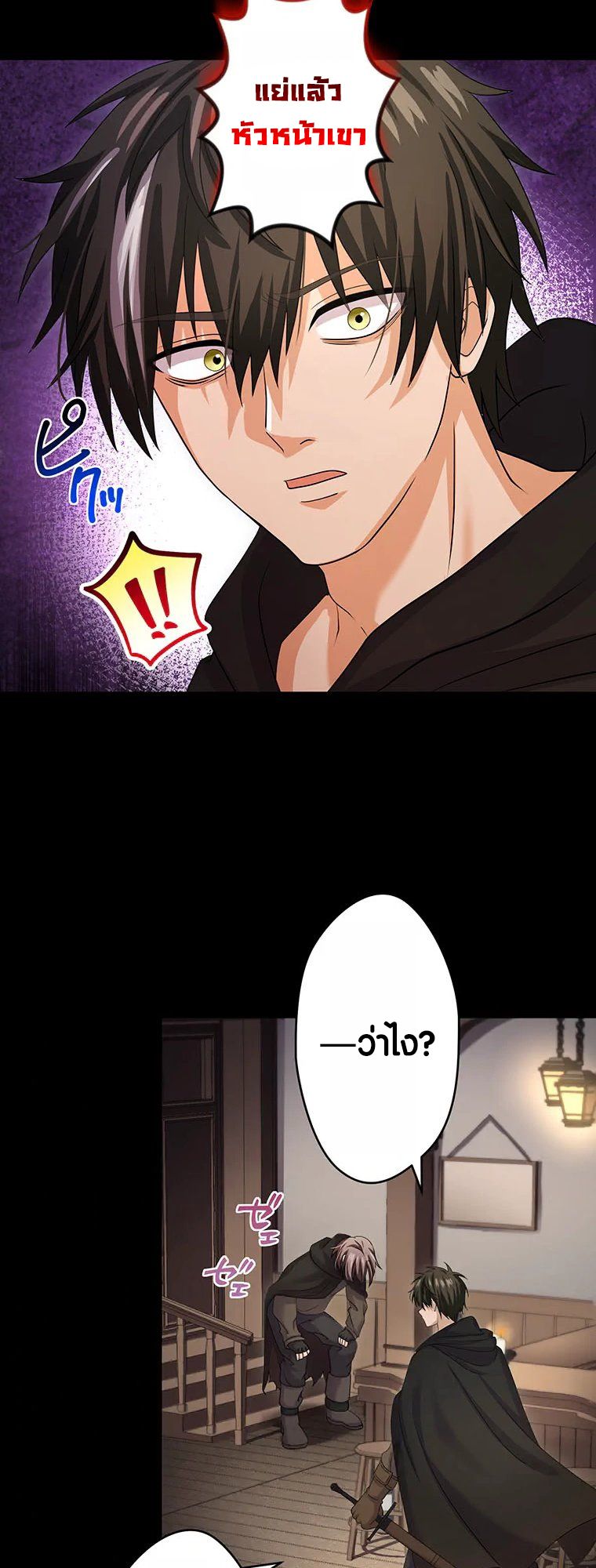 Manga-lc-com อ่านมังงะ อ่านการ์ตูน ออนไลน์ ฟรี The Legendary Assassin Reincarnated as the Beloved Youngest Daughter of a Royal Family ตอนที่ 1 2 3 4 5 6 7 8 9 10 11 12 13 14 ฟรี ไม่มีโฆษณา Manga-lc - อ่าน มังงะ อ่าน การ์ตูน ออนไลน์ อ่านมังงะ ฟรี