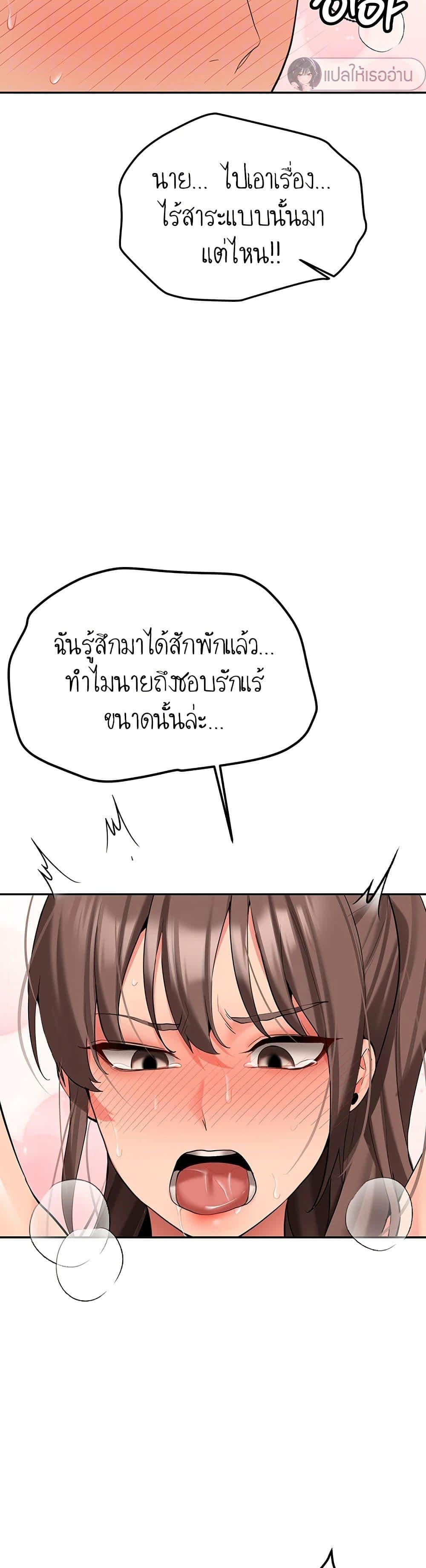 Doujin-Lc- อ่าน โดจิน มังฮวา เกาหลี ญี่ปุ่น จีน แปลไทย Pickup! ตอนที่ 1 2 3 4 5 6 7 8 9 10 11 12 13 14 ฟรี ไม่มีโฆษณา อ่าน โดจิน Manhwa เกาหลี ญี่ปุ่น จีน เรามีครบ คัดมาให้เน้นๆ โดจิน 18+ รับประกันความฟินโดย  Doujin Lc
