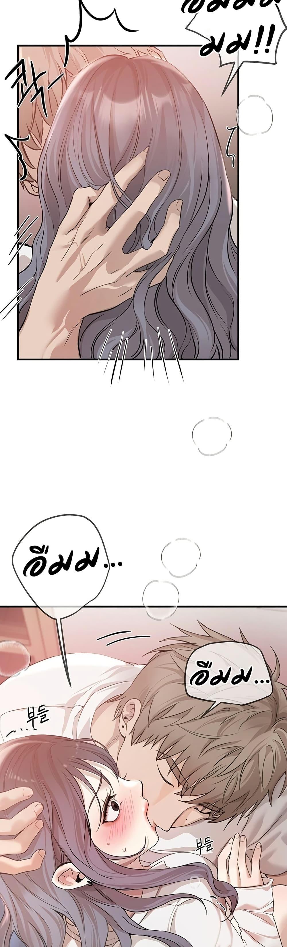 Doujin-Lc- อ่าน โดจิน มังฮวา เกาหลี ญี่ปุ่น จีน แปลไทย Beautiful Days ตอนที่ 1 2 3 4 5 6 7 8 9 10 11 12 13 14 ฟรี ไม่มีโฆษณา อ่าน โดจิน Manhwa เกาหลี ญี่ปุ่น จีน เรามีครบ คัดมาให้เน้นๆ โดจิน 18+ รับประกันความฟินโดย  Doujin Lc