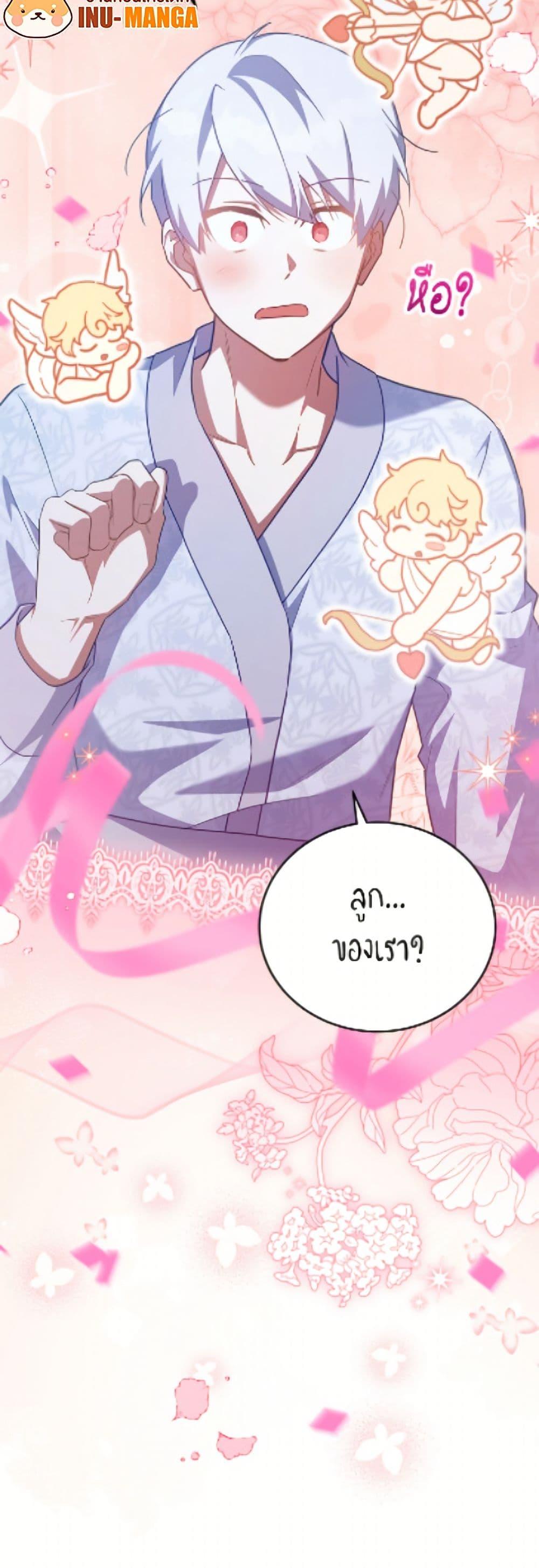 Manga-lc-com อ่านมังงะ อ่านการ์ตูน ออนไลน์ ฟรี The Little Lady Who Makes Flowers Bloom ตอนที่ 1 2 3 4 5 6 7 8 9 10 11 12 13 14 ฟรี ไม่มีโฆษณา Manga-lc - อ่าน มังงะ อ่าน การ์ตูน ออนไลน์ อ่านมังงะ ฟรี
