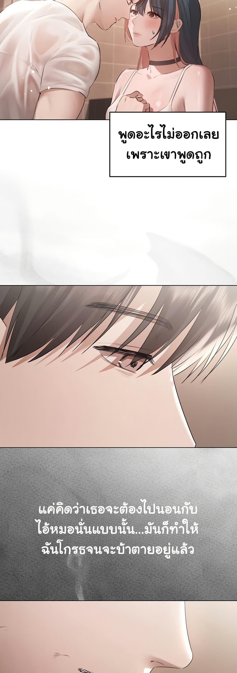 Doujin-Lc- อ่าน โดจิน มังฮวา เกาหลี ญี่ปุ่น จีน แปลไทย Slave to Poetry ตอนที่ 1 2 3 4 5 6 7 8 9 10 11 12 13 14 ฟรี ไม่มีโฆษณา อ่าน โดจิน Manhwa เกาหลี ญี่ปุ่น จีน เรามีครบ คัดมาให้เน้นๆ โดจิน 18+ รับประกันความฟินโดย  Doujin Lc