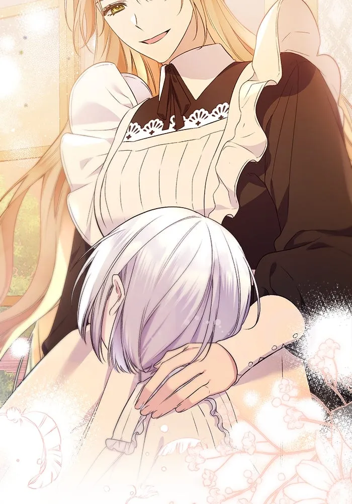 ชีวิตใหม่ในตระกูลมือสังหาร ตอนที่ 3 รูปที่ 85