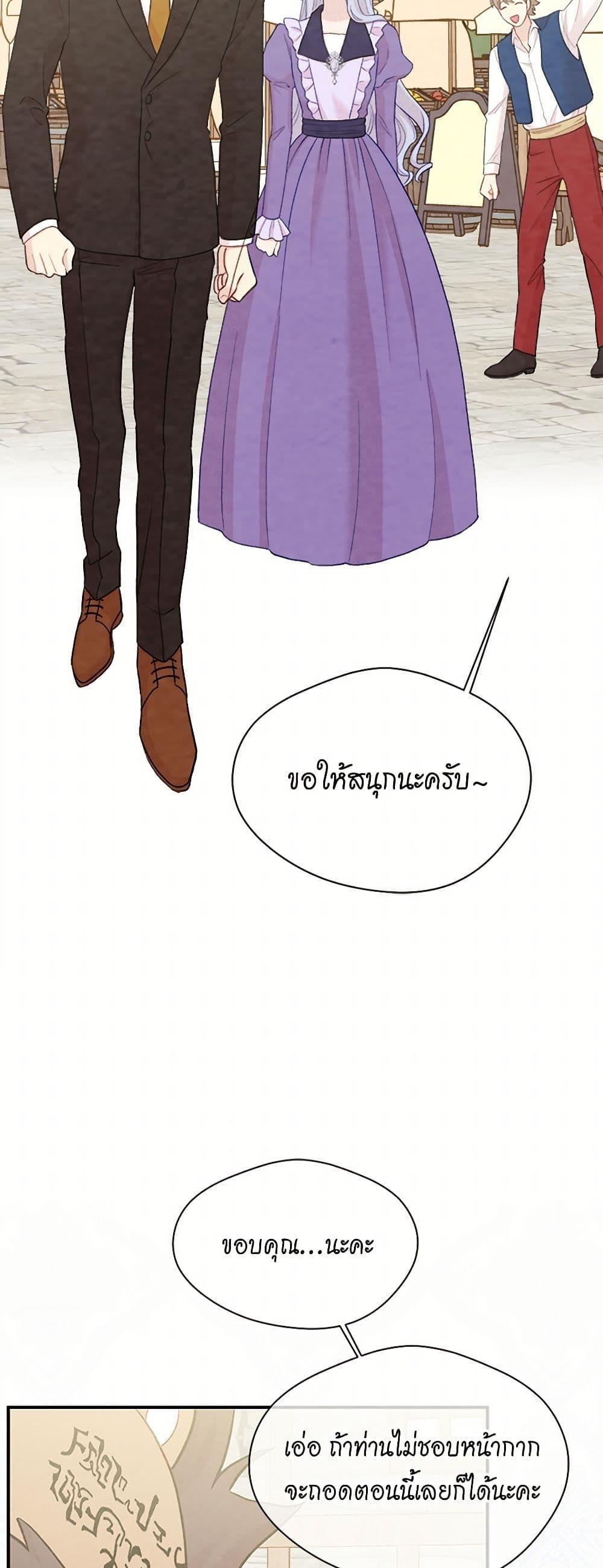 Manga-lc-com อ่านมังงะ อ่านการ์ตูน ออนไลน์ ฟรี Iris – The Lady and Her Smartphone ตอนที่ 1 2 3 4 5 6 7 8 9 10 11 12 13 14 ฟรี ไม่มีโฆษณา Manga-lc - อ่าน มังงะ อ่าน การ์ตูน ออนไลน์ อ่านมังงะ ฟรี
