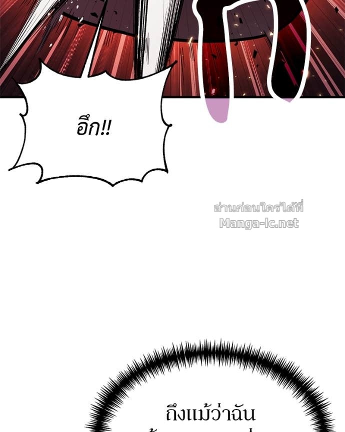 Doujin-Lc- อ่าน โดจิน มังฮวา เกาหลี ญี่ปุ่น จีน แปลไทย ฮีลเลอร์กำมะลอ ตอนที่ 1 2 3 4 5 6 7 8 9 10 11 12 13 14 ฟรี ไม่มีโฆษณา อ่าน โดจิน Manhwa เกาหลี ญี่ปุ่น จีน เรามีครบ คัดมาให้เน้นๆ โดจิน 18+ รับประกันความฟินโดย Doujin Lc