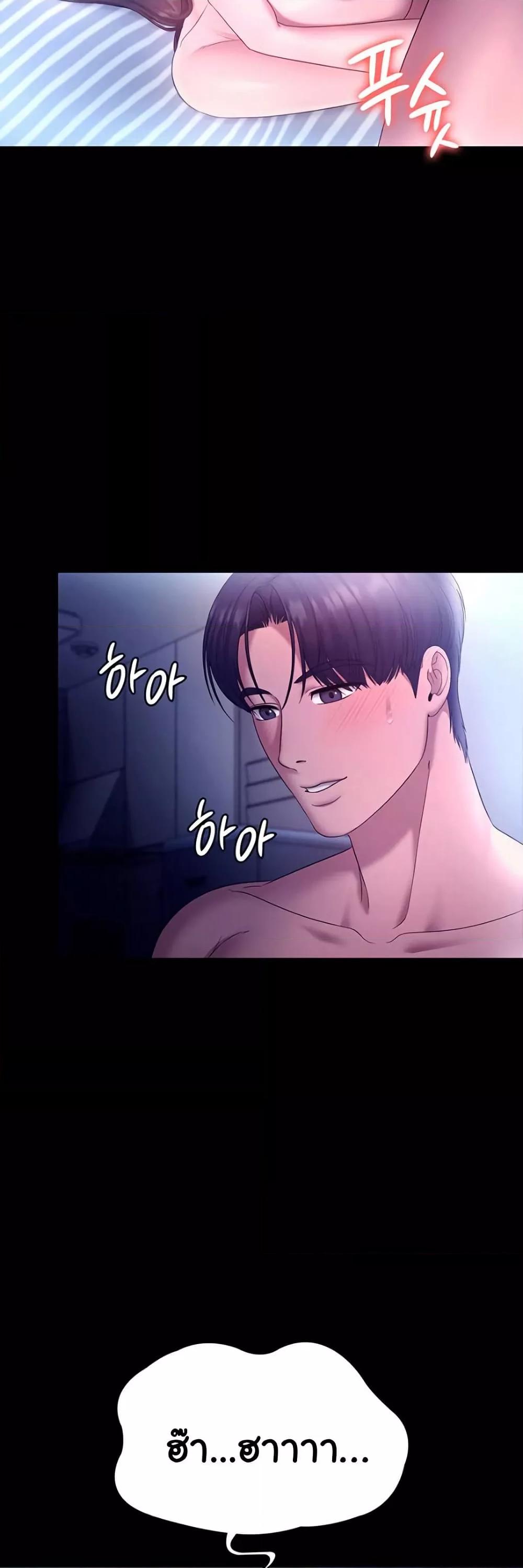 Doujin-Lc- อ่าน โดจิน มังฮวา เกาหลี ญี่ปุ่น จีน แปลไทย The Chairman’s Wife ตอนที่ 1 2 3 4 5 6 7 8 9 10 11 12 13 14 ฟรี ไม่มีโฆษณา อ่าน โดจิน Manhwa เกาหลี ญี่ปุ่น จีน เรามีครบ คัดมาให้เน้นๆ โดจิน 18+ รับประกันความฟินโดย  Doujin Lc