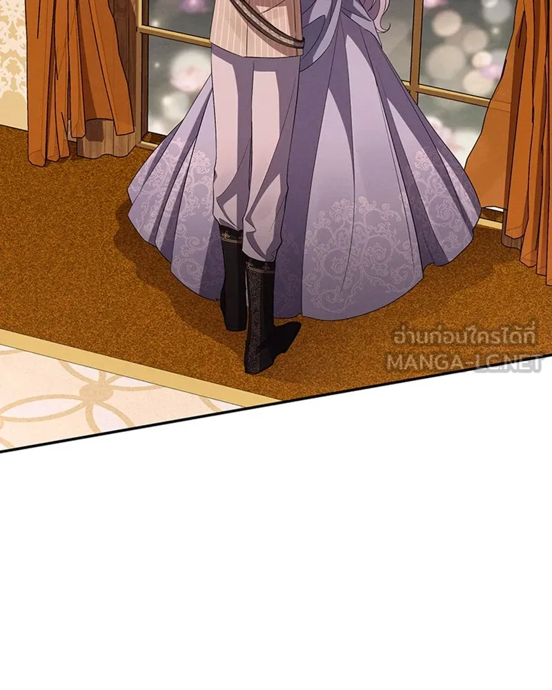 โอ้ ศัตรูที่รัก ตอนที่ 55 รูปที่ 3