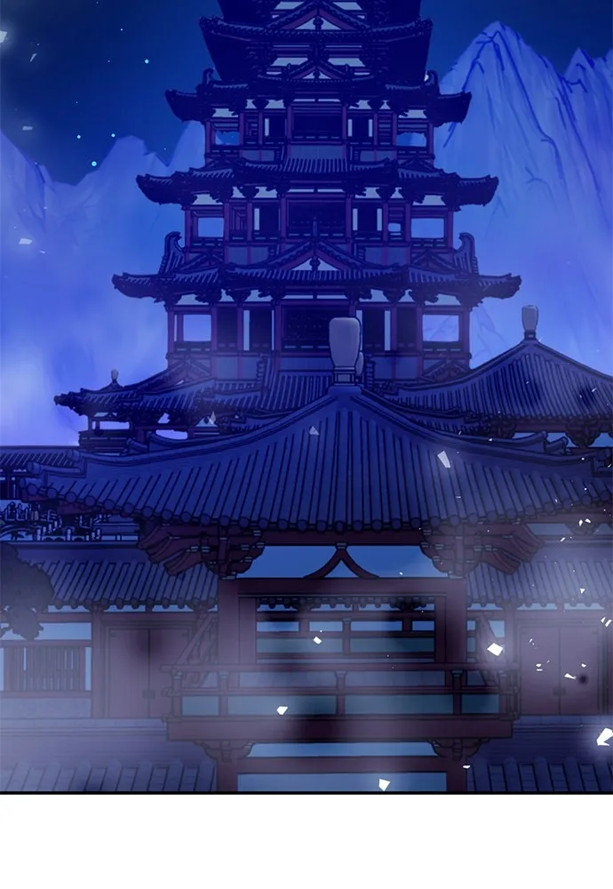 ดรูอิดแห่งสถานีโซล ตอนที่ 126 รูปที่ 121