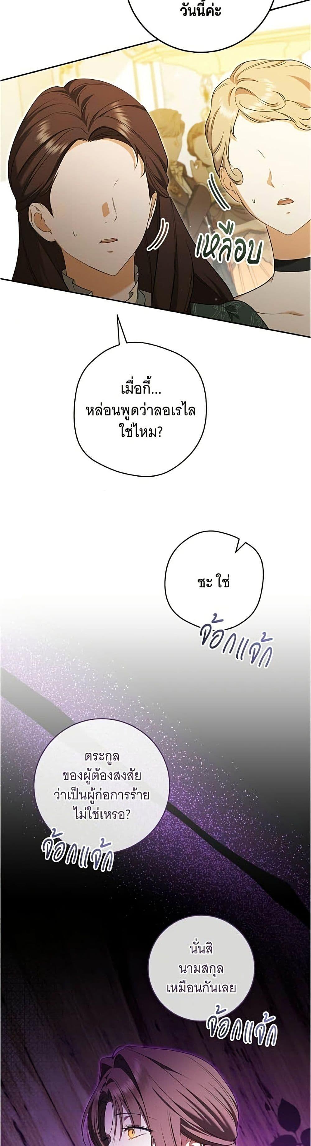 Doujin-Lc- อ่าน โดจิน มังฮวา เกาหลี ญี่ปุ่น จีน แปลไทย 35 ตอนที่ 1 2 3 4 5 6 7 8 9 10 11 12 13 14 ฟรี ไม่มีโฆษณา อ่าน โดจิน Manhwa เกาหลี ญี่ปุ่น จีน เรามีครบ คัดมาให้เน้นๆ โดจิน 18+ รับประกันความฟินโดย  Doujin Lc