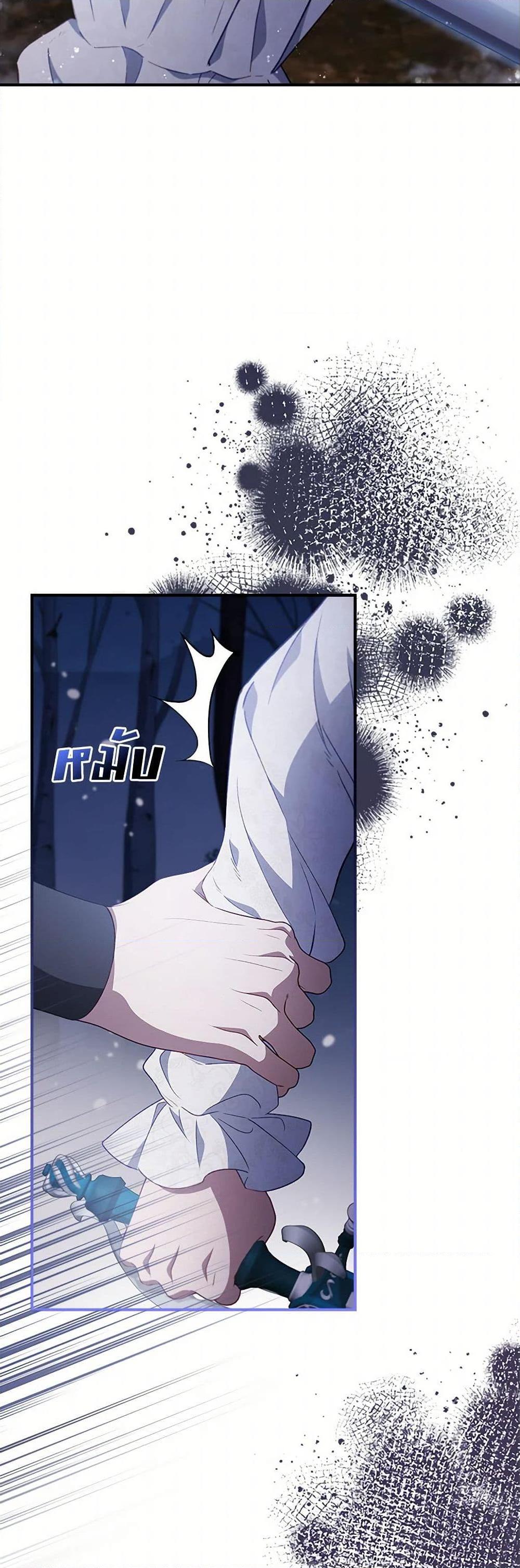 Manga-lc-com อ่านมังงะ อ่านการ์ตูน ออนไลน์ ฟรี Fakes Don’t Want To Be Real ตอนที่ 1 2 3 4 5 6 7 8 9 10 11 12 13 14 ฟรี ไม่มีโฆษณา Manga-lc - อ่าน มังงะ อ่าน การ์ตูน ออนไลน์ อ่านมังงะ ฟรี