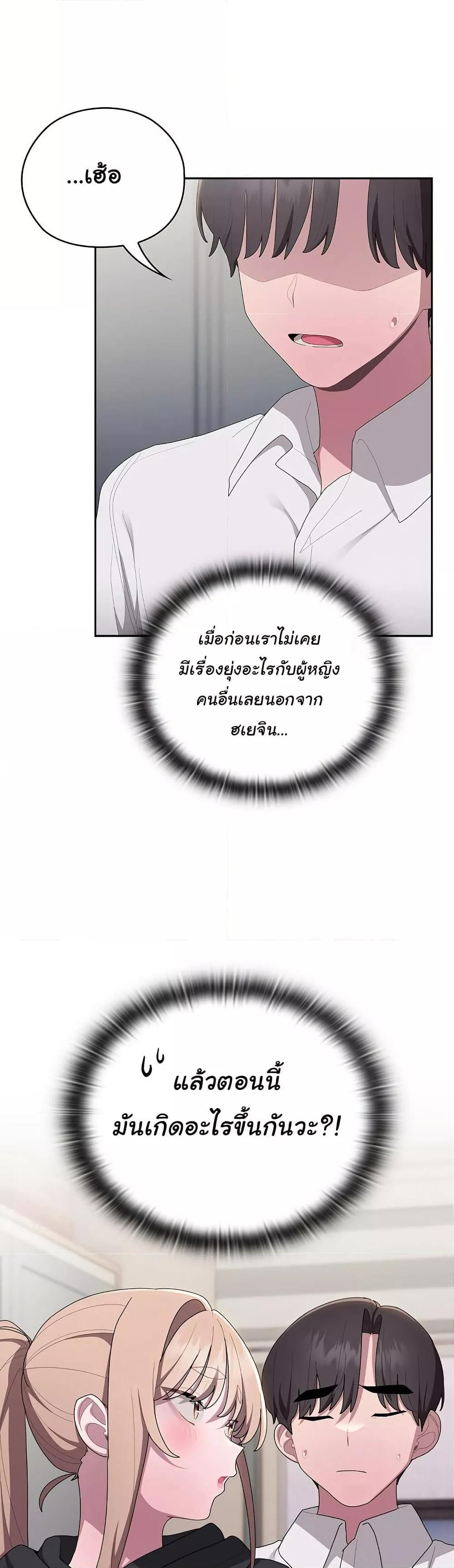 Doujin-Lc- อ่าน โดจิน มังฮวา เกาหลี ญี่ปุ่น จีน แปลไทย Office Shitbag Alert ตอนที่ 1 2 3 4 5 6 7 8 9 10 11 12 13 14 ฟรี ไม่มีโฆษณา อ่าน โดจิน Manhwa เกาหลี ญี่ปุ่น จีน เรามีครบ คัดมาให้เน้นๆ โดจิน 18+ รับประกันความฟินโดย  Doujin Lc