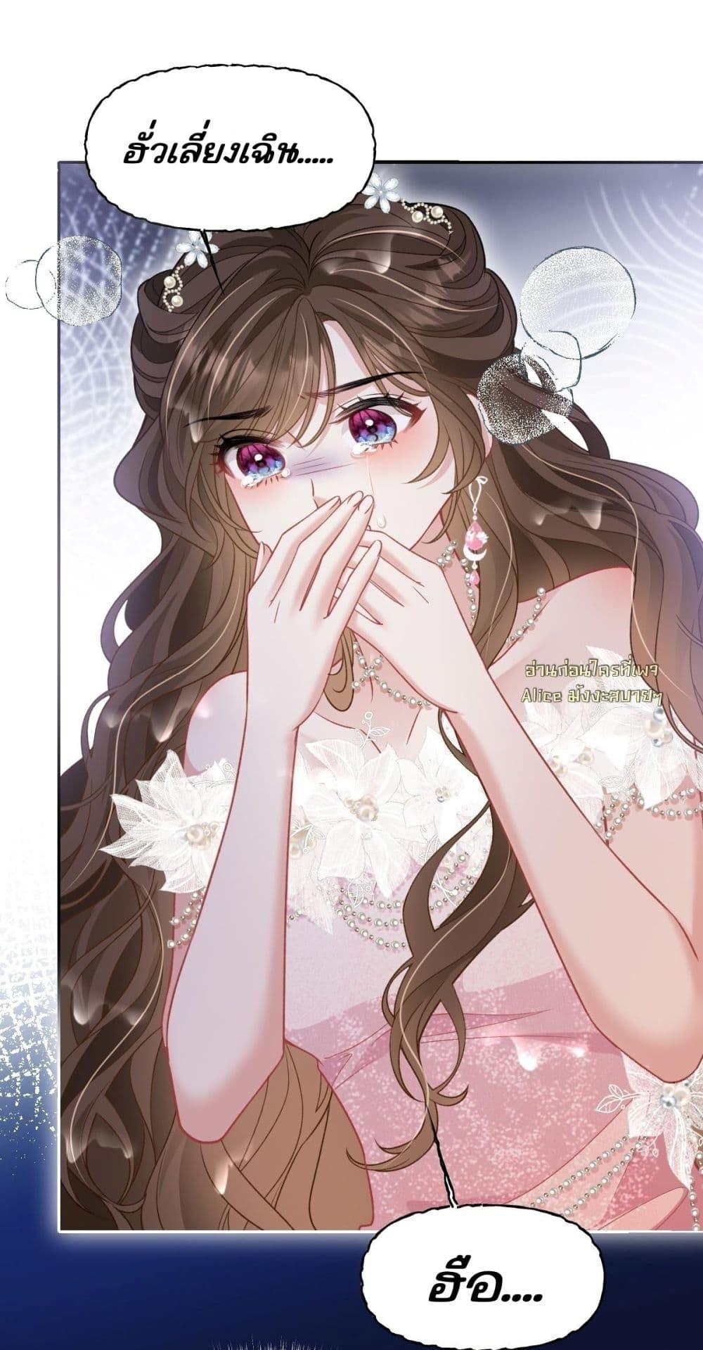 Manga-lc-com อ่านมังงะ อ่านการ์ตูน ออนไลน์ ฟรี OneNightStand ตอนที่ 1 2 3 4 5 6 7 8 9 10 11 12 13 14 ฟรี ไม่มีโฆษณา Manga-lc - อ่าน มังงะ อ่าน การ์ตูน ออนไลน์ อ่านมังงะ ฟรี