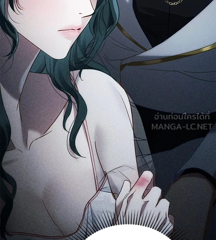 เล่ห์รักชนชั้นสูง ตอนที่ 17 รูปที่ 21